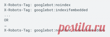 Google adds new robots tag indexifembedded