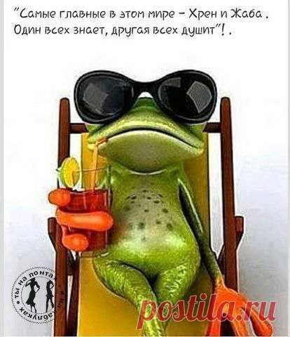 Я - суперпупер! Сайт любителей похвастаться