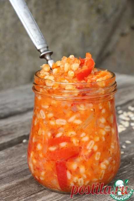 Салат из перловки с овощами на зиму - кулинарный рецепт