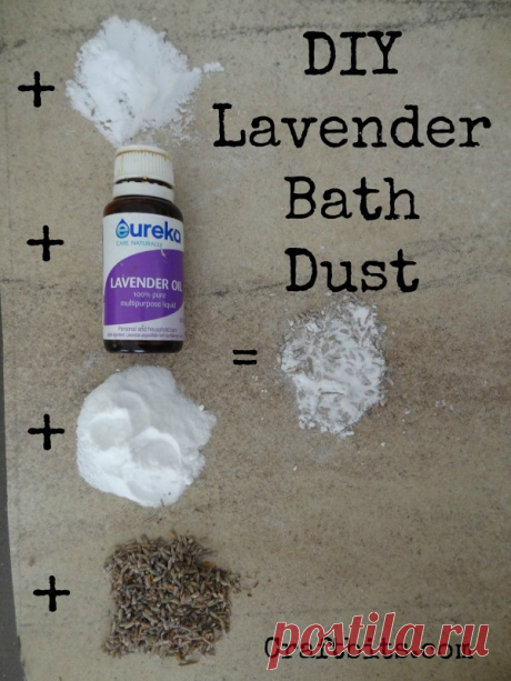 Lavender Bath Dust — craftbits.com