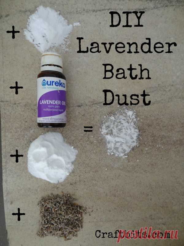 Lavender Bath Dust — craftbits.com