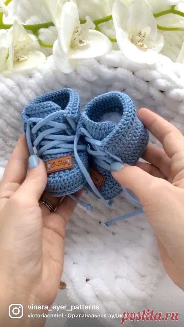 Мк 👉🏻 @vinera_eyer 

.

.

.

____________________________
#пинеткикроссовки #пинетки #пинеткикрючком #пинеткиботиночки #пинеткимк #пинеткикеды #пинеткиописание #пинеточки #мкпинетки #мкпинеток #описаниепинеток #описаниевязания #pattern #patterncrochet #crochetpattern #babycrochetshoes #babycrochetpatterns