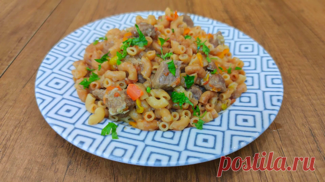 Беру пачку макарон и готовлю роскошное блюдо на праздничный стол! Этот рецепт 