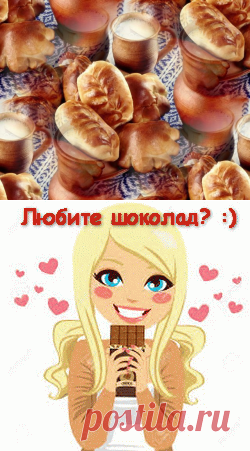 Рецепты Юльетты - простая и вкусная домашняя выпечка