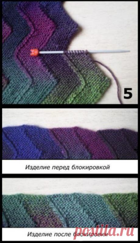 Одеяло Зигзаг из 10 петель