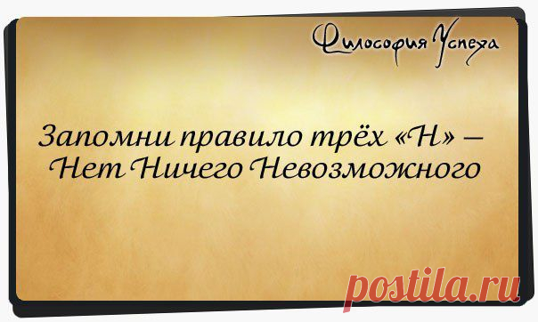 Новости