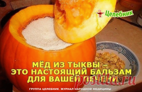 (1) Одноклассники