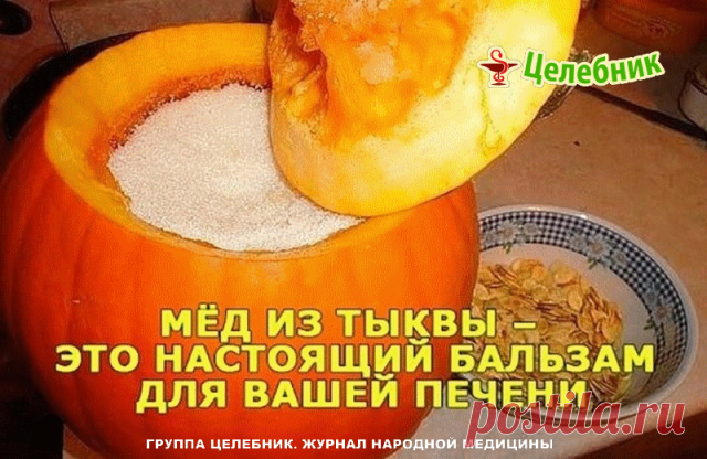 (1) Одноклассники