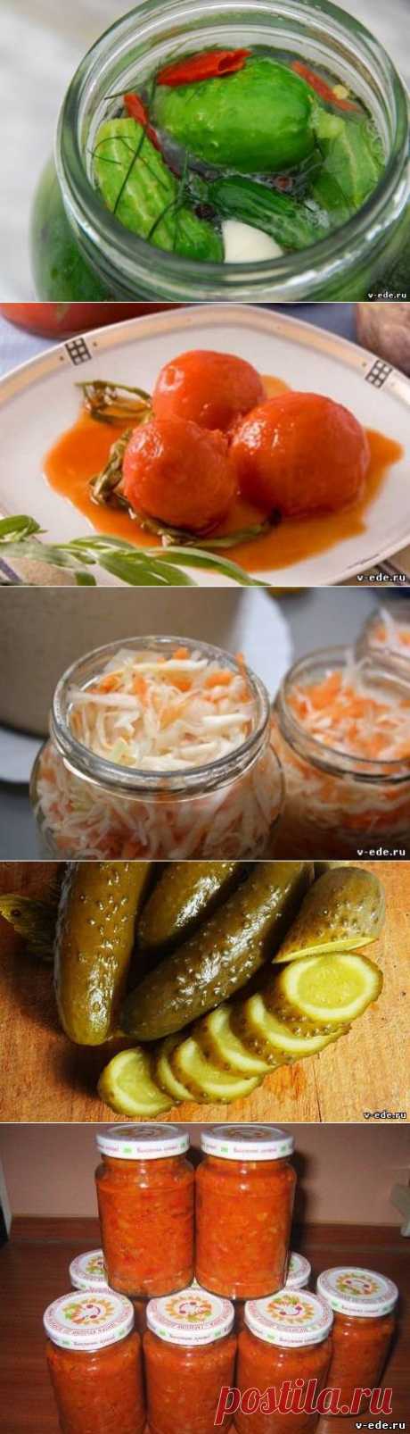 Консервирование: пошаговые рецепты с фото .