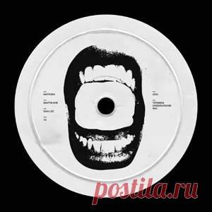 Matroda, Martin Ikin, Sian-Lee - 4U | 4DJsonline.com