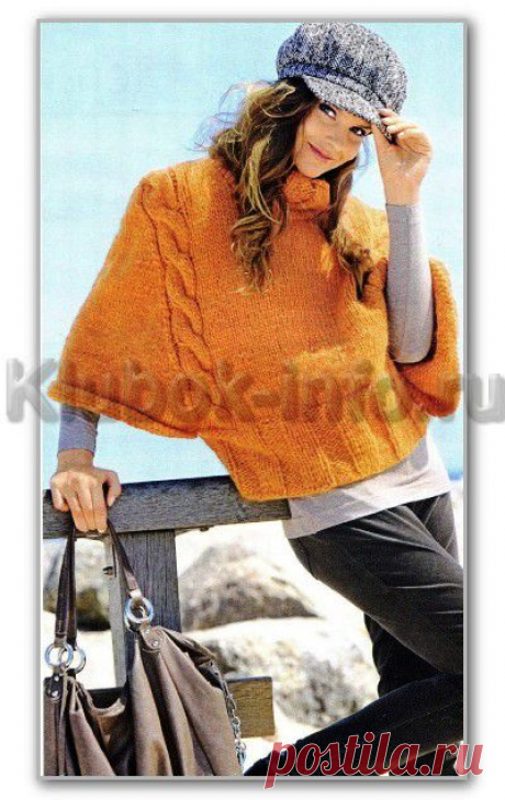 Вязание спицами для женщин. Однотонный короткий пуловер-пелерина с косами. Размеры: 38-40, 42-44