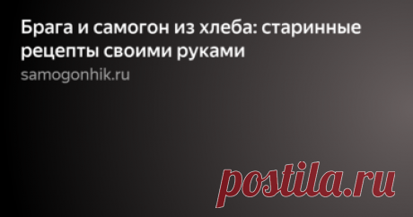 Коллекция «Новая коллекция 1» пользователя светлана П. в Яндекс.Коллекциях