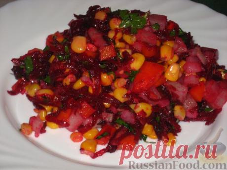 Рецепт: Салат "Перуанский" на RussianFood.com