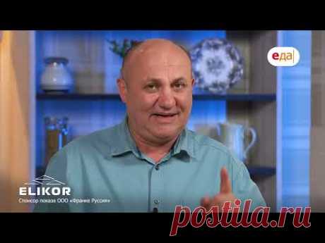 Мужской борщ | Дежурный по кухне