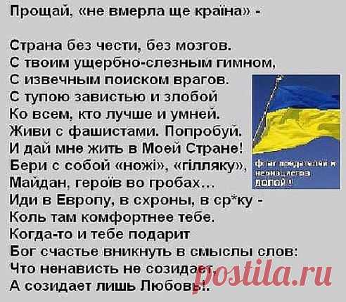 НАТАлиЯ Светлая
23 года, Россия, Россия