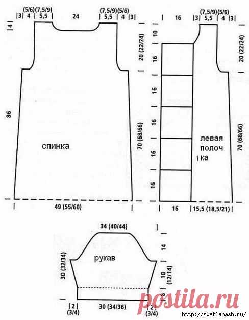 Кардиган с квадратными мотивами.