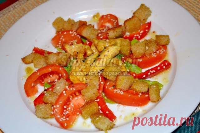 Салат с куриной грудкой и чесночными сухариками. Рецепт с пошаговым фото