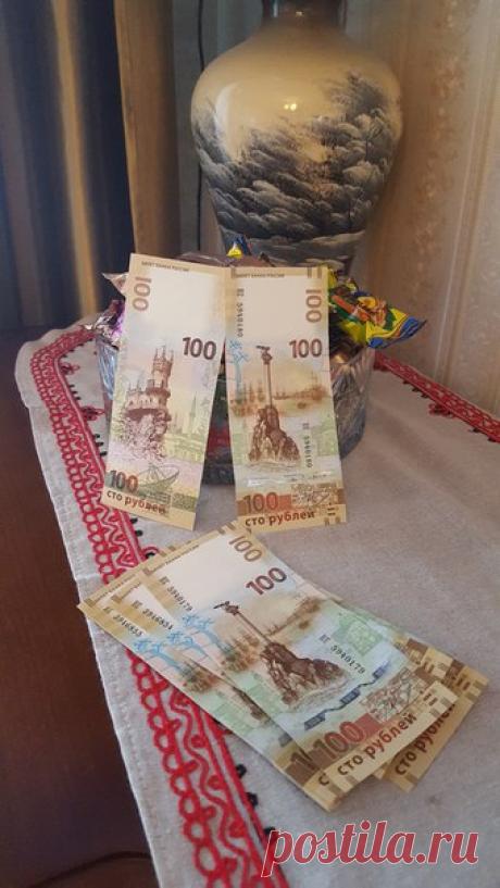 новые сторублёвки