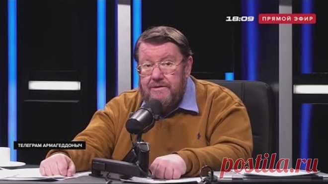 Жесткие откровения Сатановского о Чубайсе!