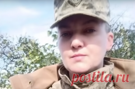 Сбежала от тюрьмы в окоп. Стала известна судьба Надежды Савченко в зоне СВО. Надежда Савченко, обвиняемая в попытке устроить госпереворот на Украине, воюет на стороне ВСУ, но скрывает свое местонахождение. По словам летчицы, на Украине ее уже «ищут».