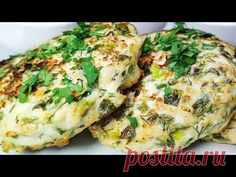 Просто отпадные Одесские Куриные котлеты. Зелени и мяса пополам! Котлеты из курицы в духовке. - YouTube