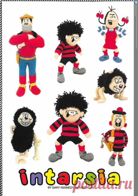 Beano and Dandy Knitting Pattern, Gary Kennedy Knitting Pattern, RARE Beano and Dandy Knitting Pattern Beano and Dandy Collection Toy Knitting Pattern Book  Gary Kennedy Knitting Pattern Book  This Pattern Book includes 7 Knitting Patterns  DENNIS THE MENACE GNASHER MINNIE THE MINX BERYL THE PERIL DESPERATE DAN DENNIS THE MENACE (LARGE) GNASHER (LEANING ON A BONE)  THIS PATTERN BOOK IS IN AS NEW CONDITION PATTERN BOOK WILL BE SENT TO YOU RECORDED DELIVERY