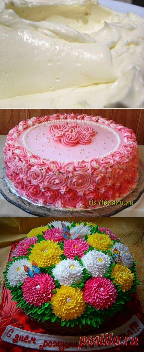 Крем "Мокрое безе" или "Пятиминутка" | Четыре вкуса