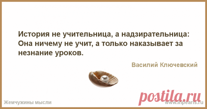 Украина: дайте нам в долг чтоб мы отдали долги..