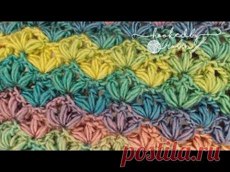 Crochet Triple Puff Stitch (Great for Scarves or Blankets) | Stunning Textured Stitch