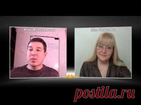 Как восстановить зрение. Алик Муллахметов