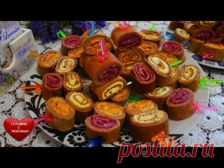 Печеночные блинчики с 3 разными начинками | Liver Rolls | Закуска из Печени | Праздничная Закуска