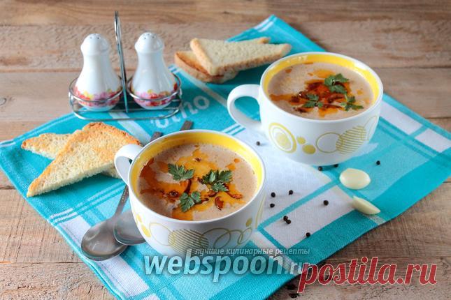 Суп-пюре из кабачка с рыжиками рецепт с фото, как приготовить на Webspoon.ru