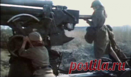 Подвиг сталинградских зенитчиц. 23 августа 1942 года наши зенитчицы не позволили немцам с ходу ворваться в Сталинград