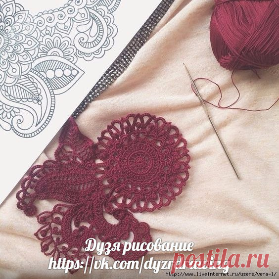 #зентангл#тангл#зенарт#зендала#дудлинг#зендудлинг#дузя_рисование#дузя#рисование#графика#дизайн

Дудлинг и зентангл доступен всем. 

Дудлинг - это простое рисование. Результатом могут быть абстрактные формы или цветочные мотивы. 
Пример использования дудл-рисунка при создании красивых вязаных мотивов в технике фриформ. 

Используйте простые идеи для творчества 
Узоры/тангл для творческих реализаций http://bit.ly/2iAxdmC