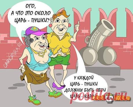 слова