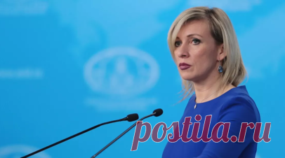 Захарова: утверждения об изоляции России в мире являются мифом. Утверждения об изоляции России в мире являются мифом, заявила официальный представитель МИД России Мария Захарова на полях Международного кремлёвского благотворительного кадетского бала. Читать далее