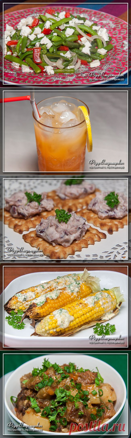 Греческая и Кипрская кухня | Домашние рецепты