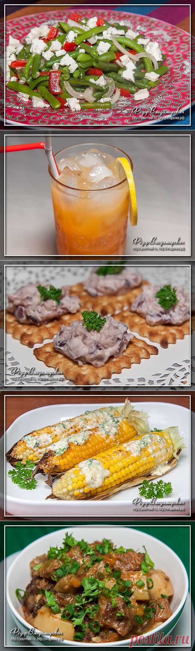Греческая и Кипрская кухня | Домашние рецепты