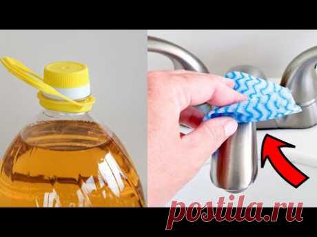 Натрите  КРАН подсолнечным МАСЛОМ , и результат вас ПОРАЗИТ !