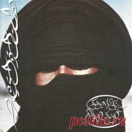 Prostitute - Attempted Martyr (2024) Artist: Prostitute Album: Attempted Martyr Year: 2024 Country: USA Style: Post-Punk, No Wave