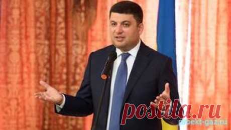 Самодостаточная Украина