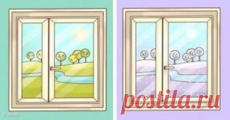 2 важных вещи, о которых вам забывают сказать при установке пластиковых окон Сложно в наше время найти людей, у которых в квартире не стоят пластиковые окна. Ведь в отличие от деревянных, они намного лучше сохраняют тепло и проще регулируются. Но часто при установке новых окон монтажники в спешке уходят, забывая упомянуть кое-что важное. Сегодня AdMe.ru расскажет 2 секрета пластиковых окон, которые вам точно пригодятся в холодное время года.