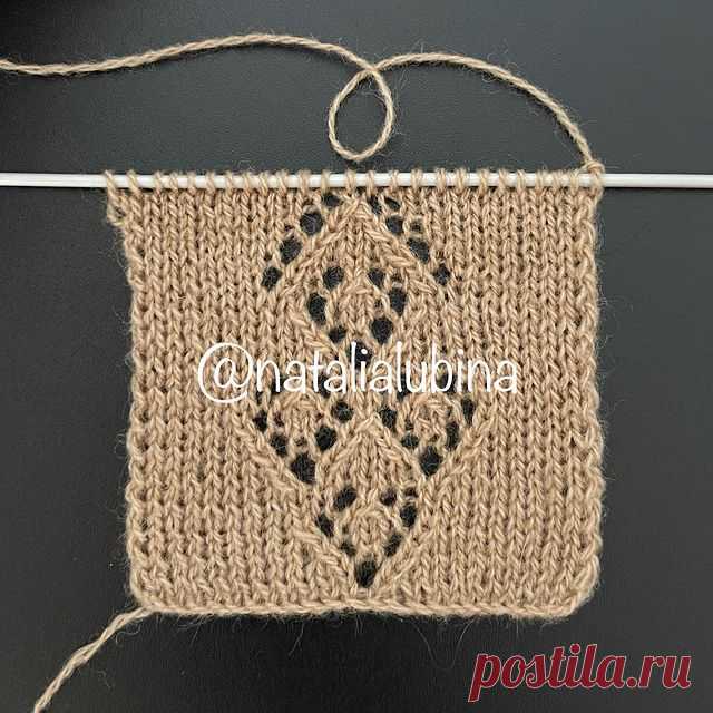 Photo by Наташа Ло on October 10, 2021. May be an image of macrame and text that says '@natalialubina ialubina'.
