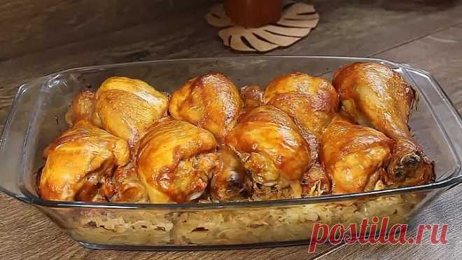 Отличный вариант УЖИНА! Вкусное блюдо!