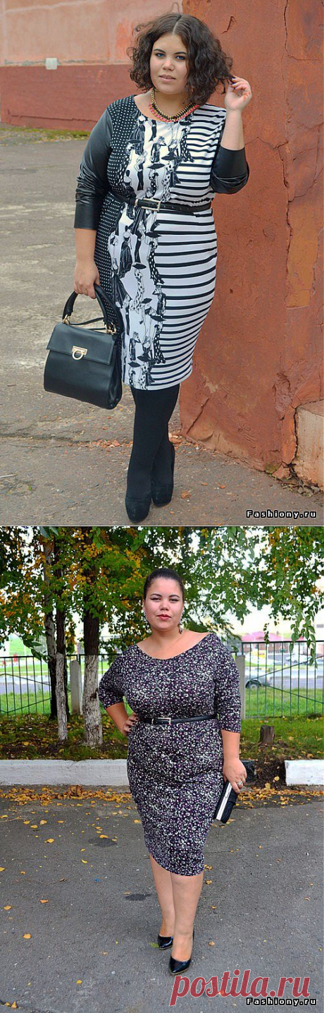 DIY платье из трикотажа