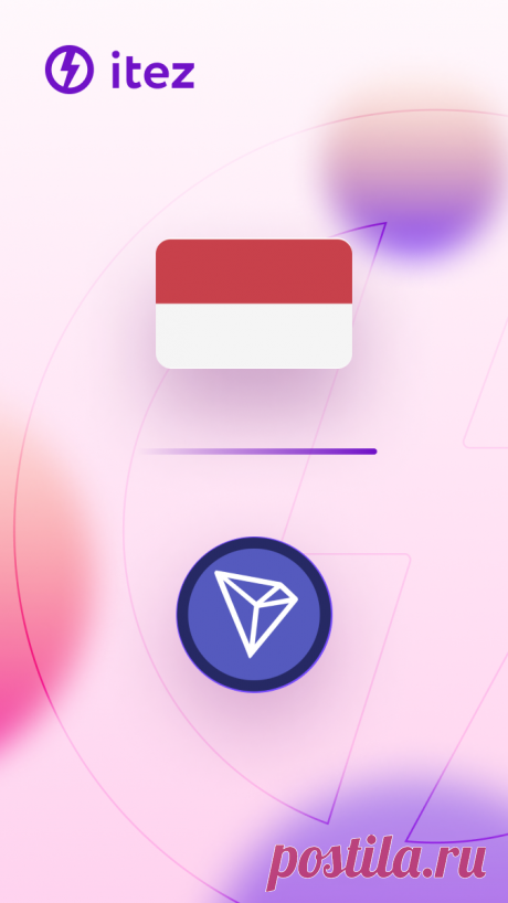 How to buy Tron (TRX) in Indonesia