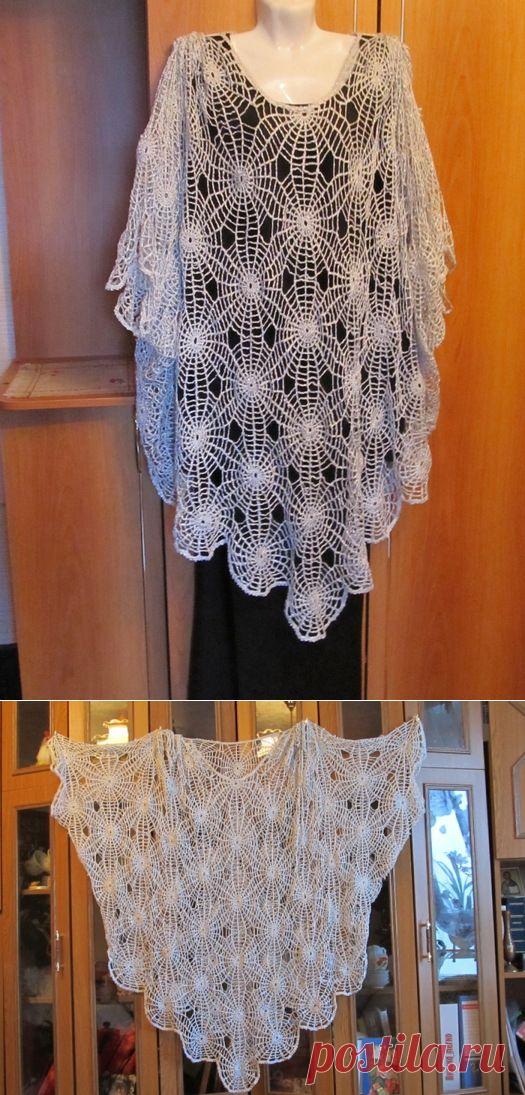 Накидка"Паутина".