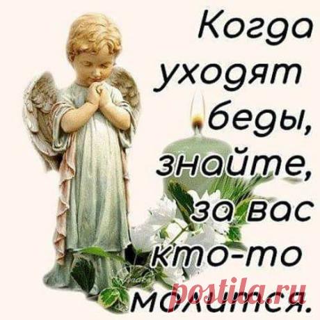 (4) С ДНЕМ РОЖДЕНИЯ