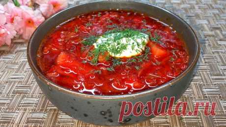 От такого обеда никто не откажется! Еще и добавки просить будут. Вкусный и сытный борщ со свеклой. | Мой Дастархан Вкусно и Быстро | Дзен