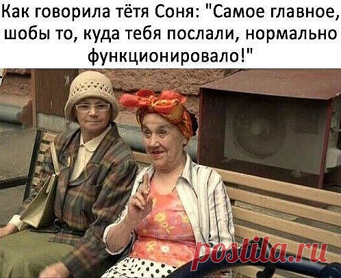 Одноклассники